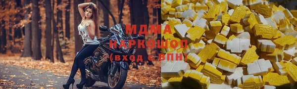 хмурый Белоозёрский